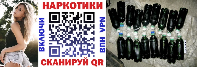 Виды наркотиков купить Миасс COCAIN  МАРИХУАНА  МЕГА ТОР  ЭКСТАЗИ  ГАШ  СК  Меф мяу мяу 