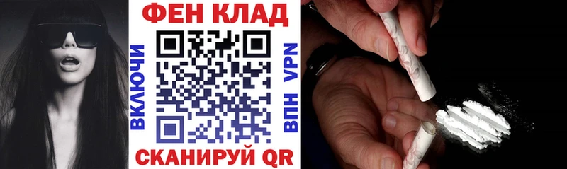 Амфетамин 97%  Миасс 