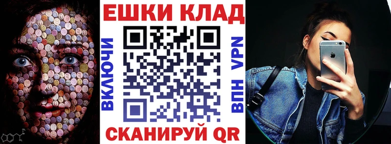 Экстази Дубай  Миасс 