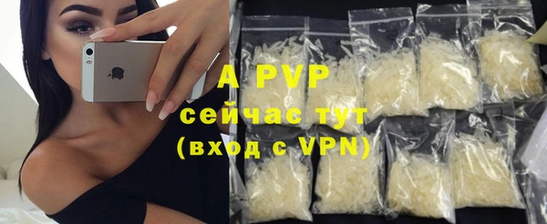 MDMA Беломорск