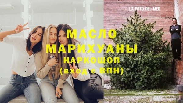 крисы Белокуриха