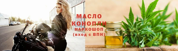 спайс Белоозёрский