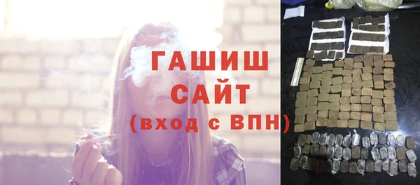 мдма Богданович