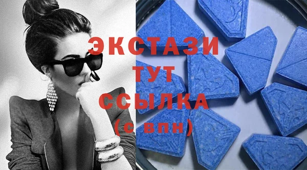 спайс Белоозёрский