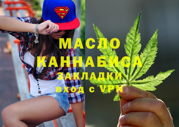 крисы Белокуриха