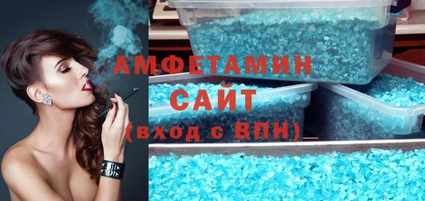 крисы Белокуриха
