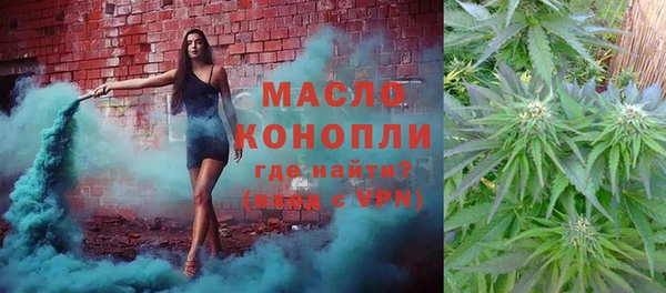 спайс Белоозёрский