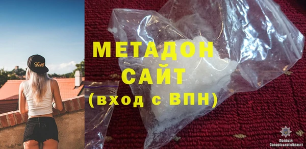 крисы Белокуриха