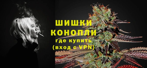 MDMA Беломорск