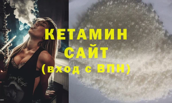 крисы Белокуриха