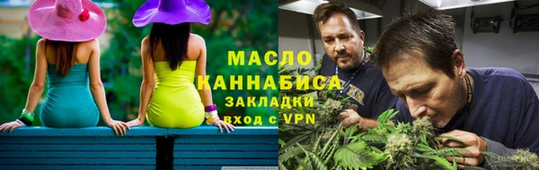 крисы Белокуриха