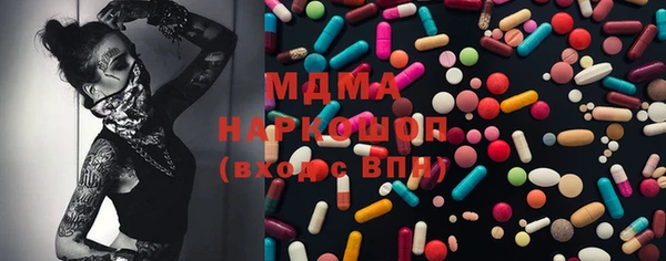 крисы Белокуриха