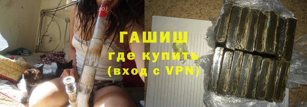 крисы Белокуриха